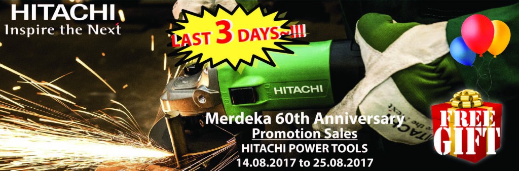 hitachi promotion for put in website