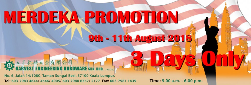 2018 merdeka roadshow website banner