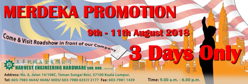 2018 merdeka roadshow website banner